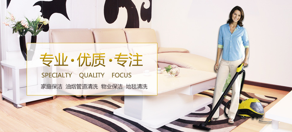 北京PK10官方网站