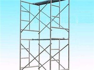 乐安之窗脚手架出租服务 安全高效，助力建筑项目稳步推进