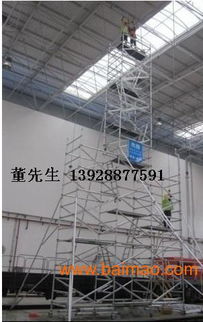 专业租赁服务 铝合金脚手架与剪叉式升降机的高效解决方案